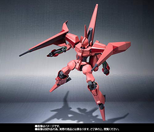 ROBOT魂〈SIDE HM〉 ヌーベル・ディザード『重戦機エルガイム』 Amazon.co.jp: ROBOT魂〈SIDE HM〉 ヌーベル・ディザード『重