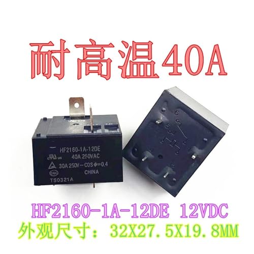 Relé de aire acondicionado HF2160-1A-12DE 12V 40A para solucionar el aire templado 2