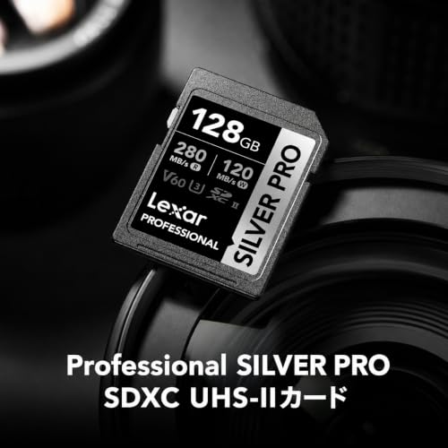 Image of Lexar Professional Silver PRO SDXC UHS-II Card, 128GB up to 280MB /s Read, 160MB /s Write Speed