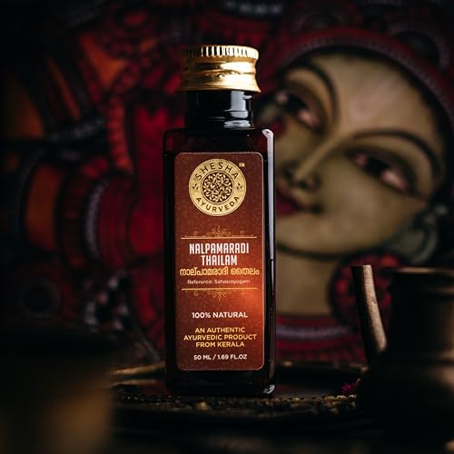 Image of SHESHA AYURVEDA Nalpamaradi Thailam oil- Authentic Ayurvedic de-tanning oil to get an even toned skin with ayurveda from Kerala | Enriched With Herbal Ingredients For Skin (50 ml)