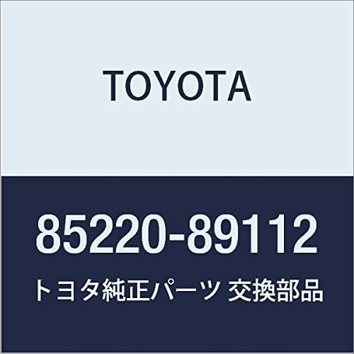 TOYOTA (Toyota) Genuine Parts Rear Wiper Blade ASSY Highlux Model Number 8522089112
