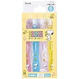 スケーター (skater) 歯ブラシ 園児用 3-5才 やわらかめ 8本入 14cm スヌーピー TB5SE-A