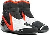 Reißverschluss hinten Dainese Dinamica Air Motorradschuhe Schwarz/Rot/Weiß 43