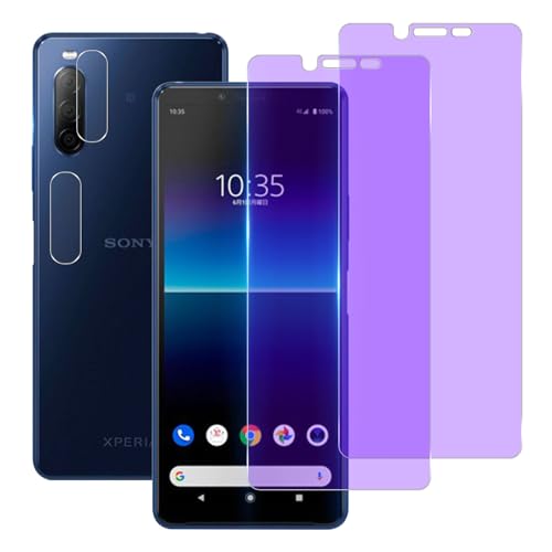 ブルーライトカット 93% 【 2+2枚セット 】 Wekrsu 国産旭硝子素材 強化ガラス 対応 Xperia10 II SO-41A SOV43 ガラスフィルム (2枚入り) + レンズフィルム (2枚入り) エクスペリア 10 マーク2 フィルム 目