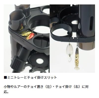 Amazon | ダイワ(DAIWA) エリアトラウト ロッドスタンド プレッソ