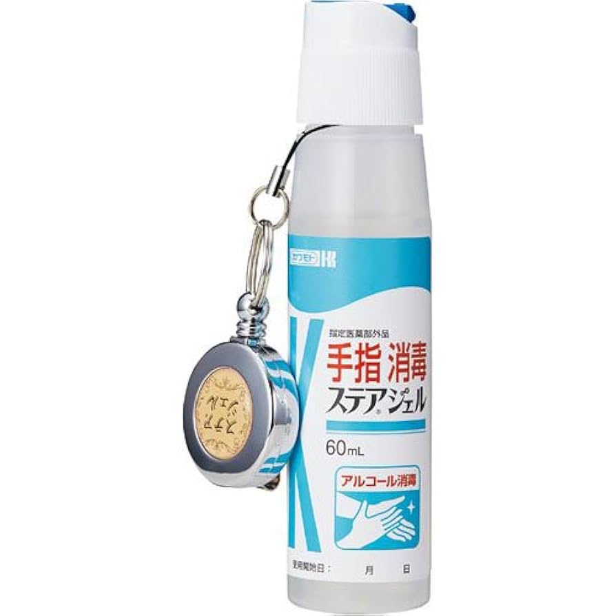 手指消毒ジェル　ステアジェル　60ml 8本 ステアジェル 無香料タイプ ｜ 手指消毒ジェル ステアジェル