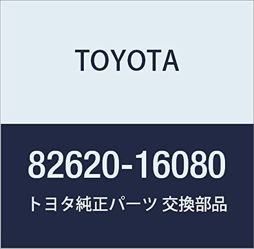 Toyota 82620-16080 Fusible Link Block Assembly