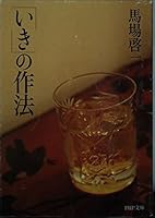 ??????? PHP?? 4569662005 Book Cover