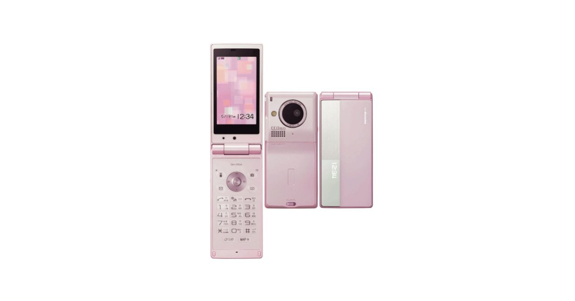 docomo スマートフォン 本体 ピンク 5インチ Amazon | docomo Xperia XZ2 Compact SO-05K Coral Pink ピンク