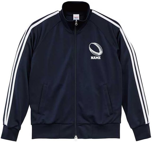 トラックジャケット ラグビーボール シルエット＆名入れ[ネイビー