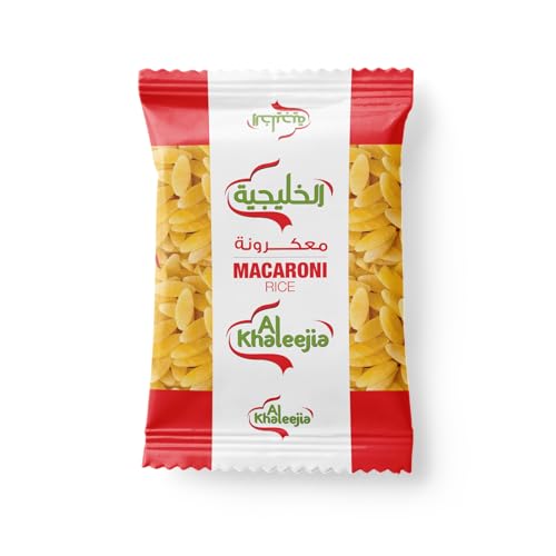 Al Khaleejia Macaroni Rice, 400 gm