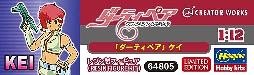 Hasegawa Creator Works Series Dirty Pair Kay 1/12 Scale miniatura 6