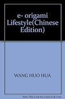 e- origami Lifestyle 7801692322 Book Cover