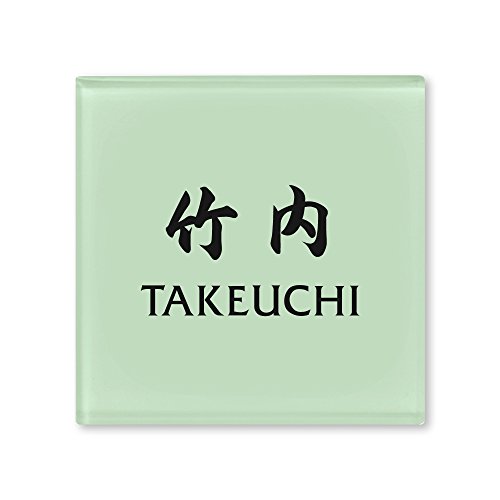 ێO^JM l[v[g 荞ݍϕ\D hbv ROP-2-4-4-| 荞ݖ: | yiz