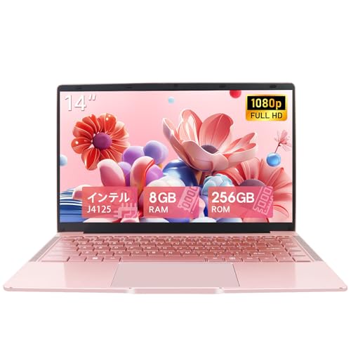 は*つ様 14.1インチ Windows11 Office搭載 初期設定済 インテル ノートパソコン 新品 パソコン windows11 office搭載