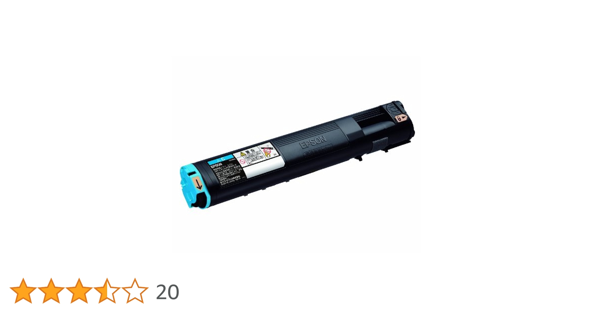 Amazon | エプソン EPSON 環境推進トナー LPC3T21CV シアン