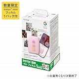 富士フイルム(FUJIFILM) チェキ スマホプリンター instax mini Link3 Google Pixel Collaboration Model INS MINI LINK3 GOOGLE PIXEL