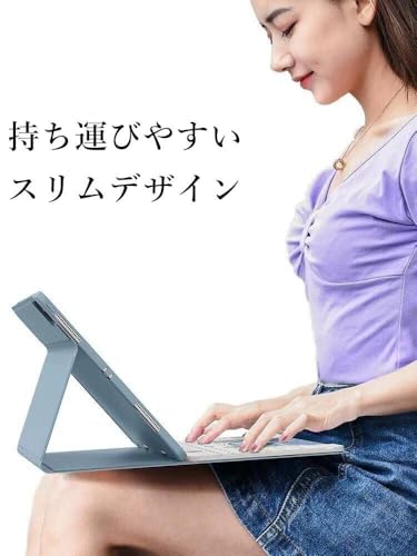 マウス付き iPad 9.7インチ 第6世代 第5世代 Air Air2 Pro9.7 キーボード ケース 7カラーバックライト付き お洒落 可愛い マグネット 分離式 アイパッド iPad 9.7 インチ キーボード カバー 女性 レディース,霧ブルー+白
