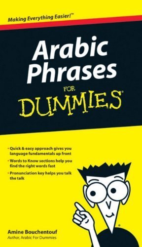 Arabic Phrases For Dummies by Amine Bouchentouf (2009-03-06)