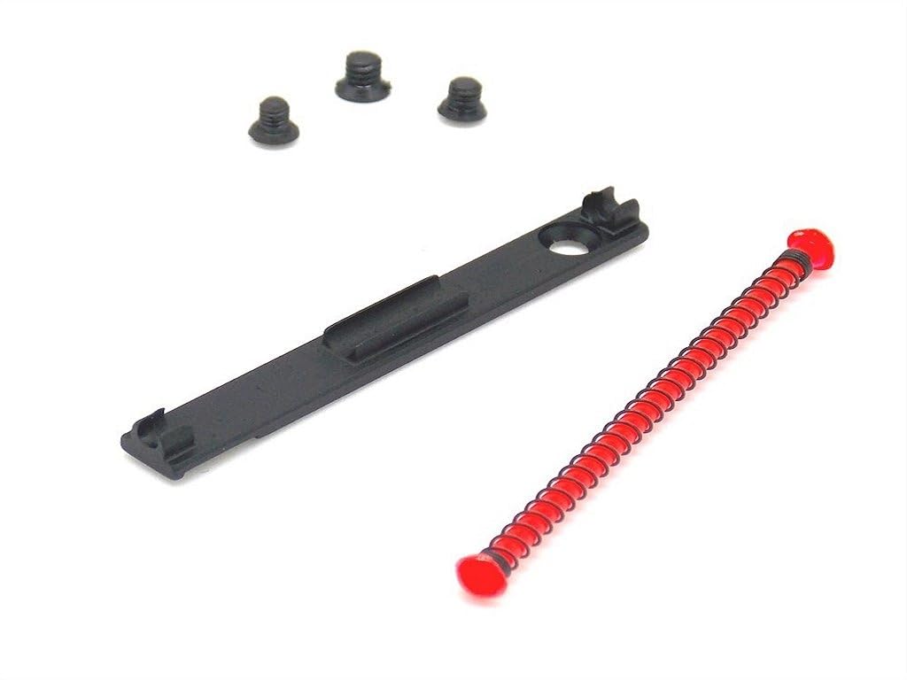 Mirino Super Big Dot fibra ottica LPA per fucile con vite ed adesivo