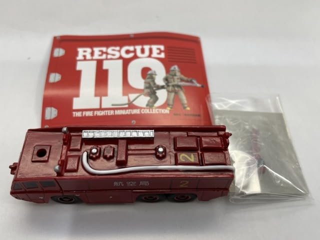 海洋堂　レスキュー119緊急救命車両コレクション 41bBFoX6kZL._UF894,1000_QL80_.jpg