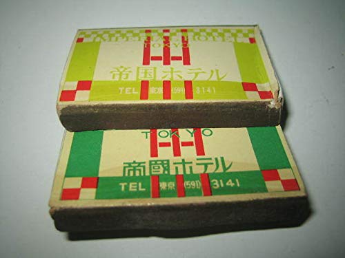 昭和　マッチパッケージ　新幹線　ビュフェとうきょう　レア 30個入り 2025年最新】ビュフェとうきょう 新幹線の人気アイテム - メルカリ