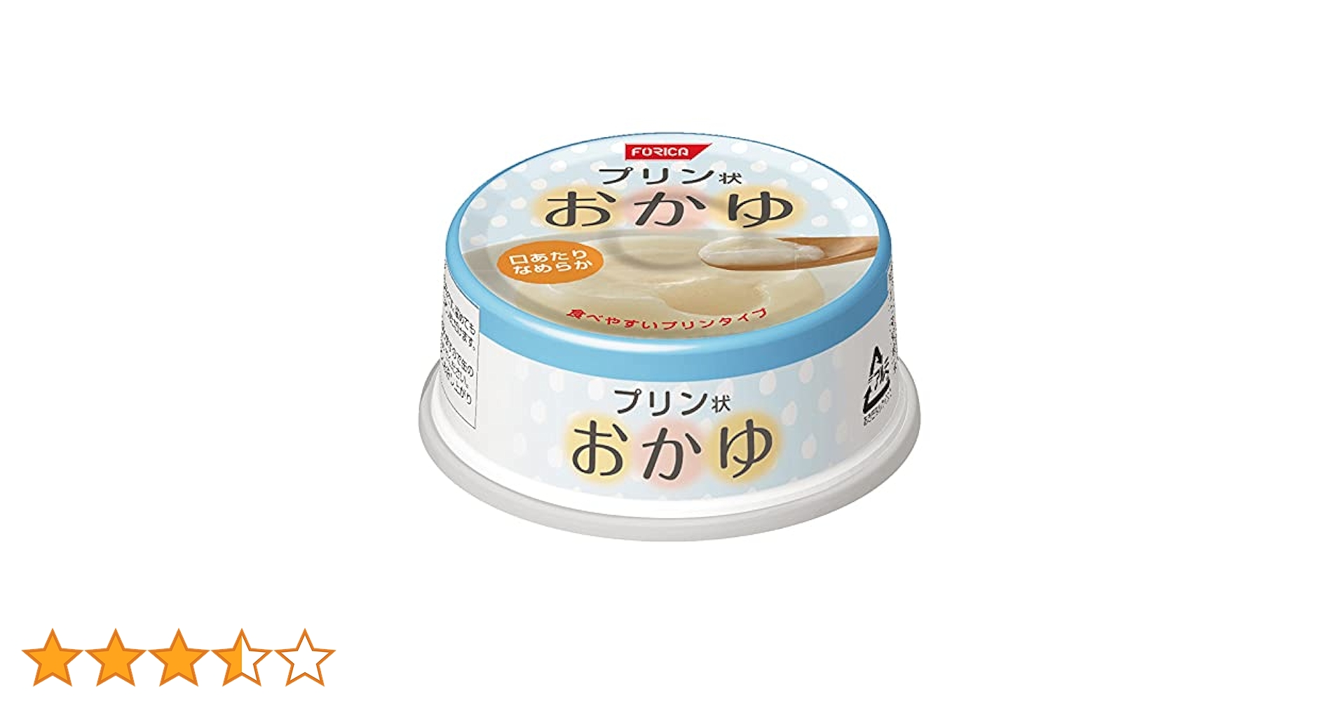 おかゆ 台湾風豆乳のお粥 by おいしいコープのキッチン 【クックパッド