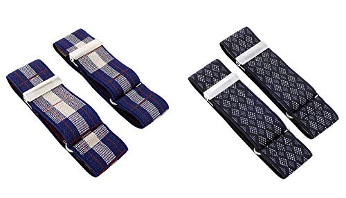 AYOSUSH Armband Garters Sleeve Holders Elastic Arm Band for Shirt Sleeves 2 Pair