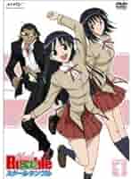 School Rumble 全巻+その他　特別セット +一路平安　全2巻 School Rumble』既刊・関連作品一覧｜講談社