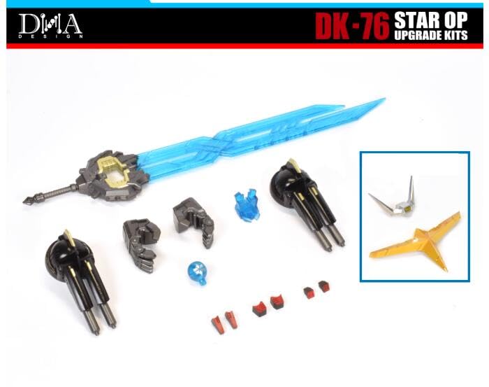 DK6様 リクエスト 4点 まとめ商品 Amazon | DNA Design DK-76 Upgrade Kit アップグレードキット (パーツ