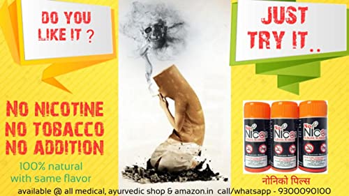 Image of NoNico Natural Anti Smoking /Gutkha /Tobacco Pills Helps to Quit Smoking & Curb Nicotine Addiction | Control Cigarette Cravings & Withdrawal Symptoms | Safe, Nicotine Free & No Side Effects (Pack of 3 Bottle)