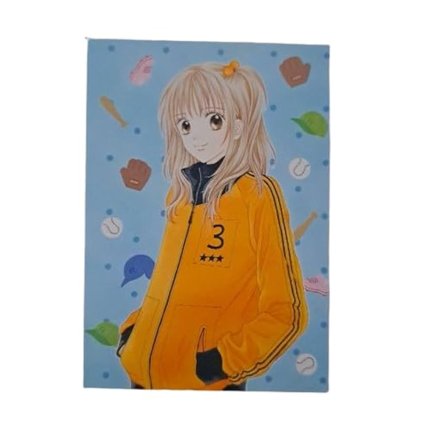 Amazon.co.jp: りぼん懸賞品 吉住渉先生 だって好きなんだもん