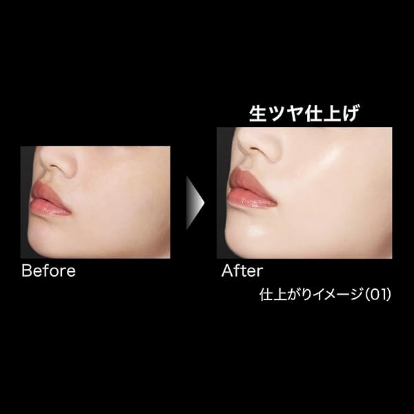 ケイト【KATE】 ジュレリープリキッドファンデーション 02 中間 SPF30・PA++ 1日テカリにくく カバーがつづく 生ツヤ持続美容液リキッドファンデーション テカリプルーフ ノンコメドジェニックテスト済み - 5