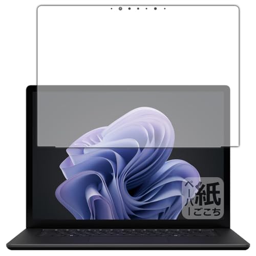PDA�H�[ Surface Laptop 6 (15�C���`)(2024�N4���������f��) �Ή� ���ɏ����悤�ȕ`���S�n �ی� �t�B���� [��ʗp] ���˒ጸ ���{��