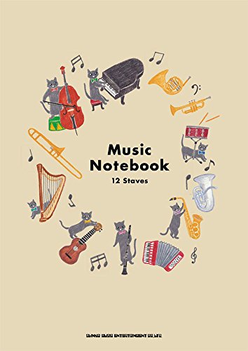 キンドル 無料電子書籍 ねこ音楽ノート(A4・12段) バイ