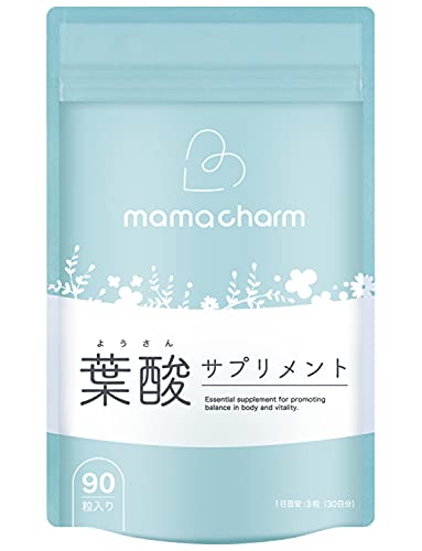 Mamacharm 葉酸 サプリ 90粒 食物繊維 たんぱく質 ビタミン 配合