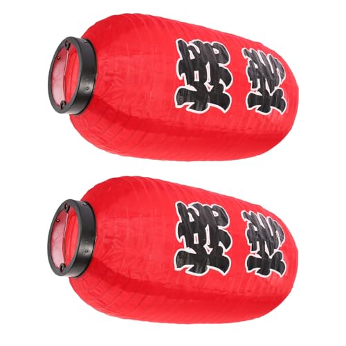 IWOWHERO Farolillos Japoneses Impermeables de 10 Pulgadas para Decoración de Restaurantes y Exteriores Juego de 2 Piezas Fabricados Plástico y Hierro Resistentes