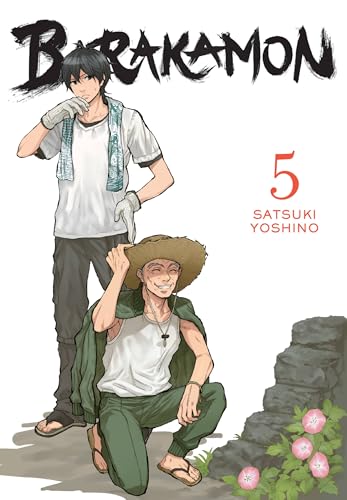 Barakamon, Vol. 5 (Barakamon, 5)