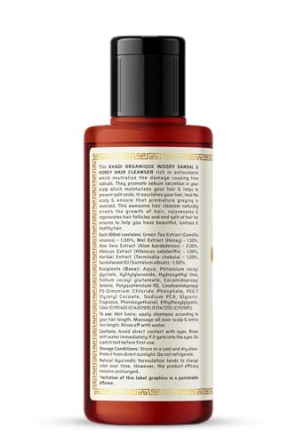Image of Khadi Organique Woody Sandal & Honey Hair Cleanser Shampoo | SLS & Paraben Free Herbal Shampoo | Nourishing, Strenghten, Anti-Dandruff & Hair Fall Control | For Daily Use - 210 ml (Pack of 2)