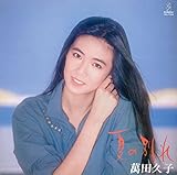 �Ă̕ʂ�`�f��u�Ă̕ʂ�v���`