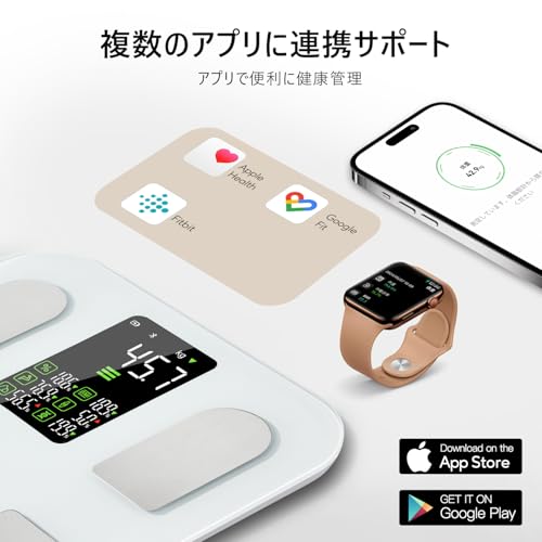arboleaf 体重計 スマホ連動 体脂肪計・体組成計 の商品画像 4