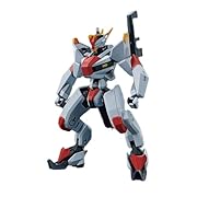 HG 1/72 メイレスケンブ プラモデル 『境界戦機』