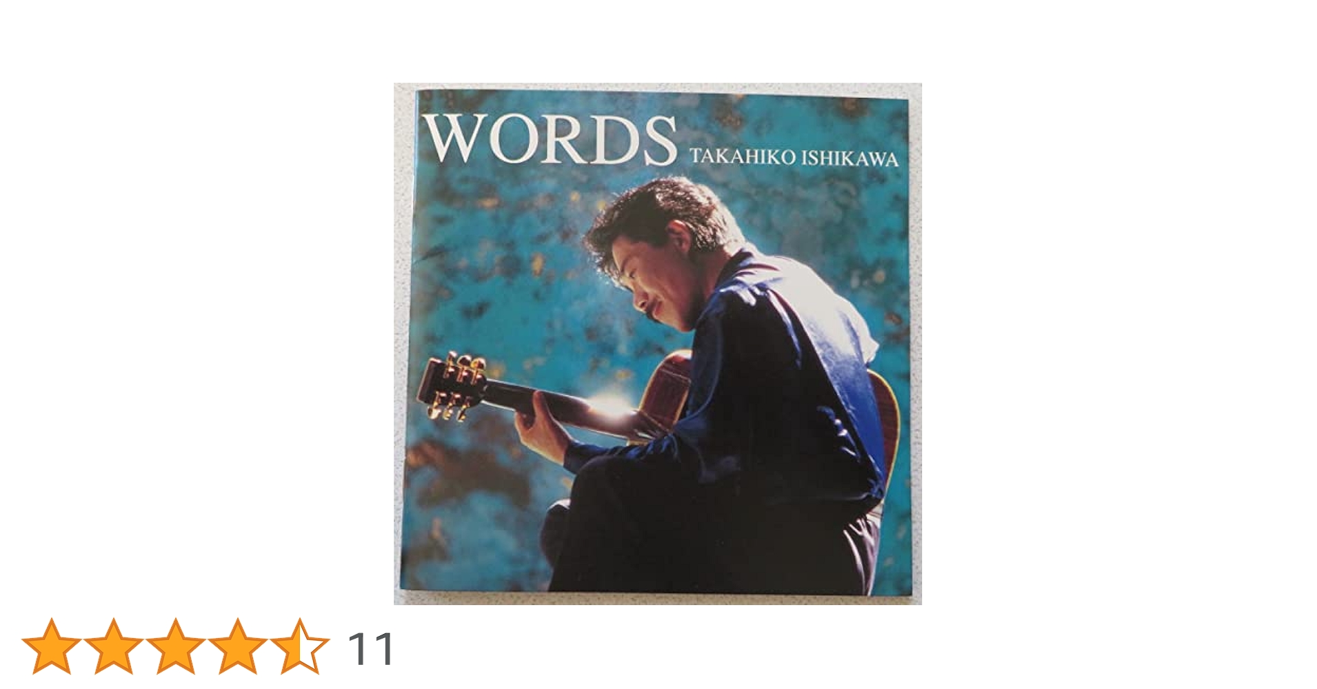 Amazon.co.jp: WORDS - 石川鷹彦: ミュージック