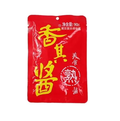 香其醤 シャンチィジャン 中華味噌 みそ チリソース 90g (90gx2点)