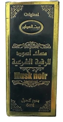 Aceite de Almizcle Negro de 6 ml, Perfume Árabe MUSK NEGRO