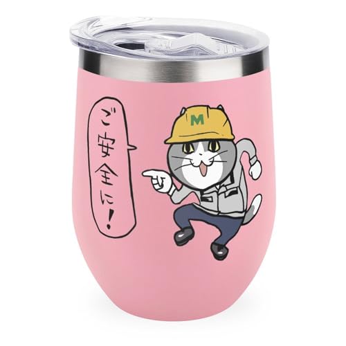 ^u[ dL ObY  ^fM Wt 350ml kJbv XeX R[q[Jbv d\  @r ۗۉ