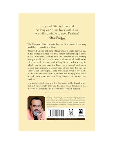 Image of Bhagavad Gita - Volume 1 By Acharya Prashant Acharya Prashant