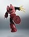 Bandai Hobby MSM-07S Z'Gok (Char's Custom) Ver. A.N.I.M.E. Action Figure