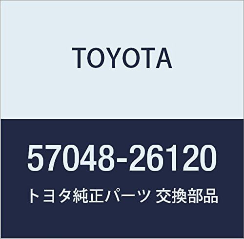 TOYOTA (toyota) Genuine Parts Floor Side Rail RR LH