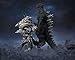TAMASHII NATIONS - Godzilla: Final Wars - Monster X, Bandai Spirits S.H.MonsterArts Action Figure